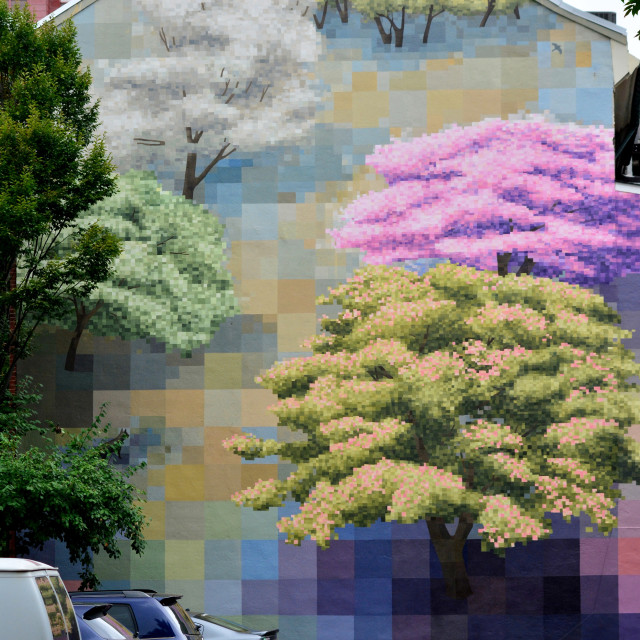 "mural - philadelphia" by Amit Mendelsohn - £50.00 "mural - philadelphia" stock image