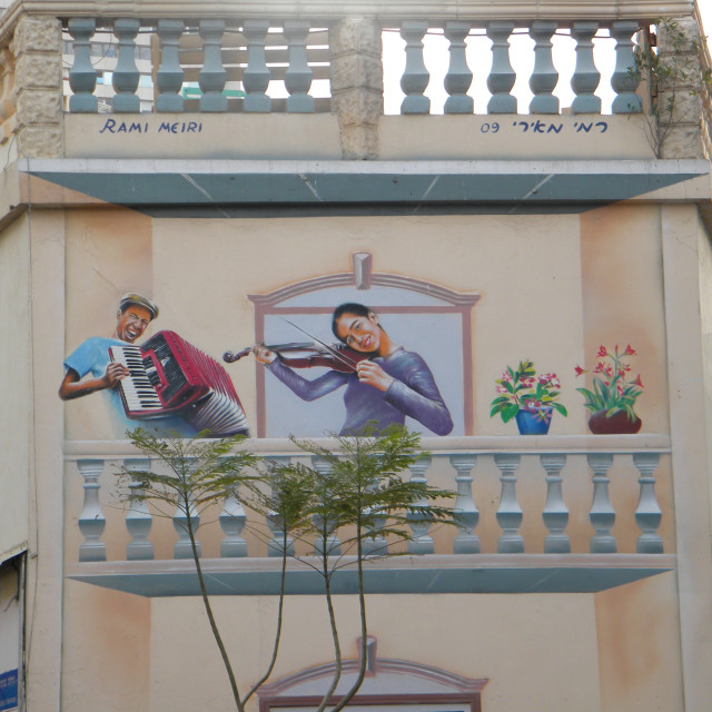"Mural - Tel aviv" by Amit Mendelsohn - £50.00 "Mural - Tel aviv" stock image