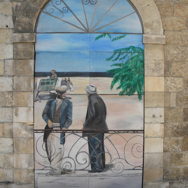 "Mural - Jerusalem" by Amit Mendelsohn - £50.00 "Mural - Jerusalem" stock image