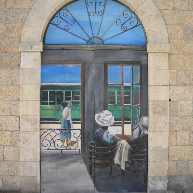 "Mural - Jerusalem" by Amit Mendelsohn - £50.00 "Mural - Jerusalem" stock image