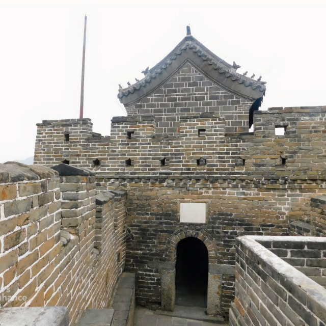 "Great Wall of China - Guardhouse" stock image