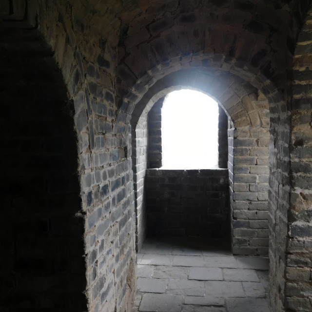 "Interior of the Great Wall" stock image