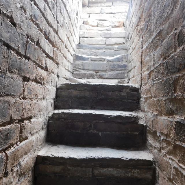 "Stairs in the Great Wall" stock image