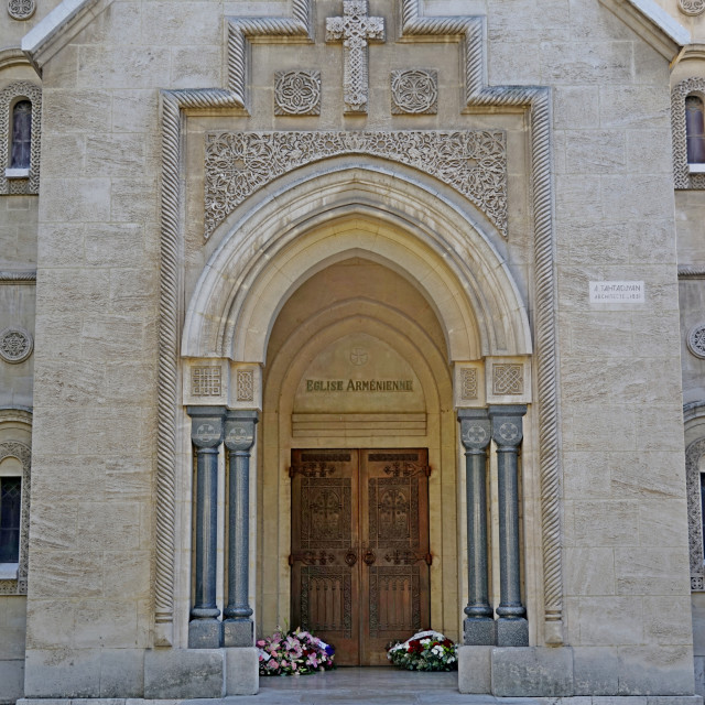 "The entrance to the Armenian church" by Amit Mendelsohn - $61.39 "The entrance to the Armenian church" stock image