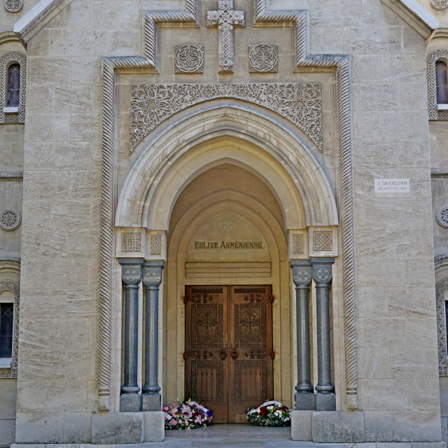 "The entrance to the Armenian church" stock image