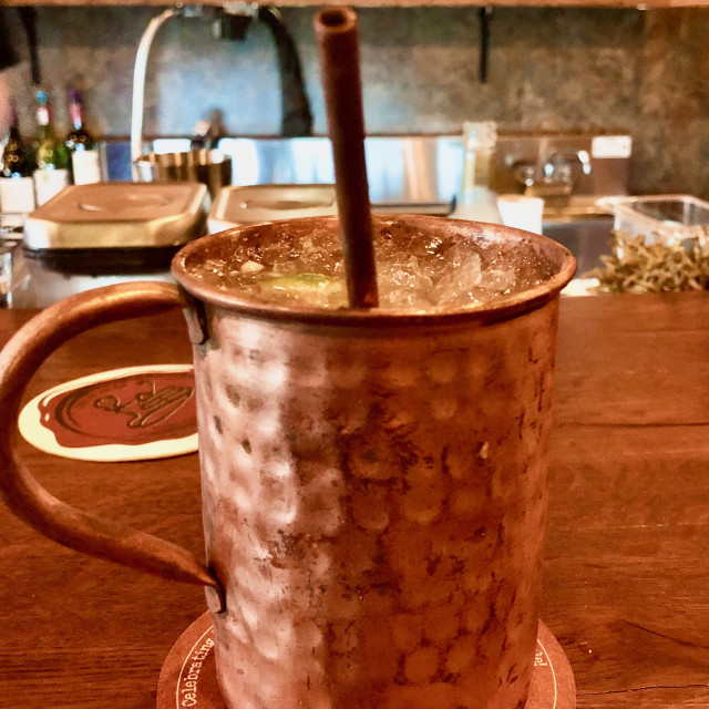 "Moscow Mule- Food Series" by Aaron M Thompson PHOTO - $25.11 "Moscow Mule- Food Series" stock image