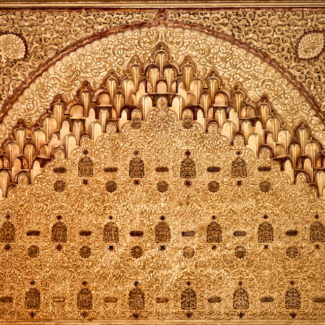 "SAADIAN TOMBS CARVING" stock image