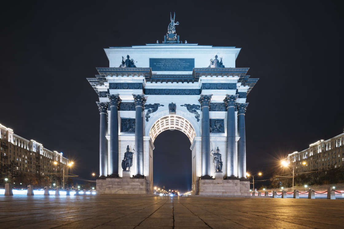 "Moscow Gate of Triumph at Night, Moscow, Moscow Oblast, Russia" stock image