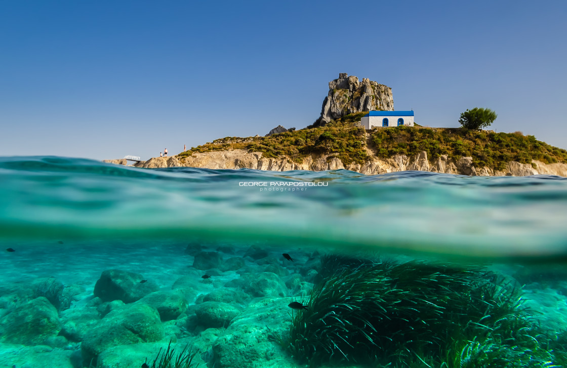 "Summer in Greece Kos island" stock image