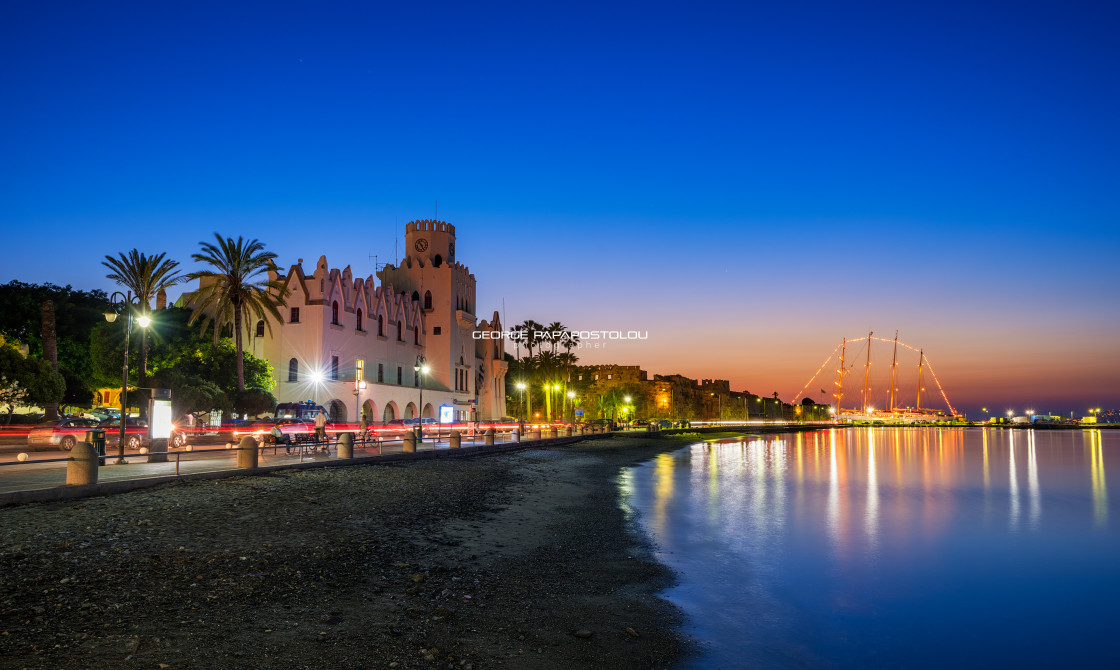 "The old government building in Kos island Greece 2" stock image