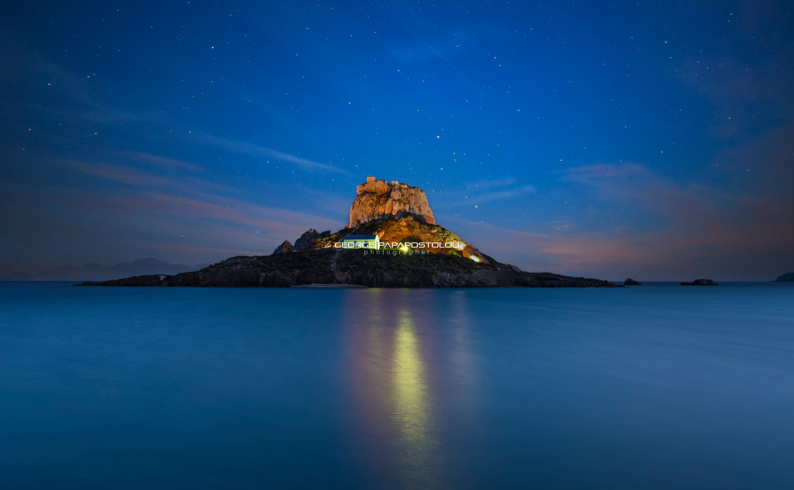 "Kastri islet" stock image