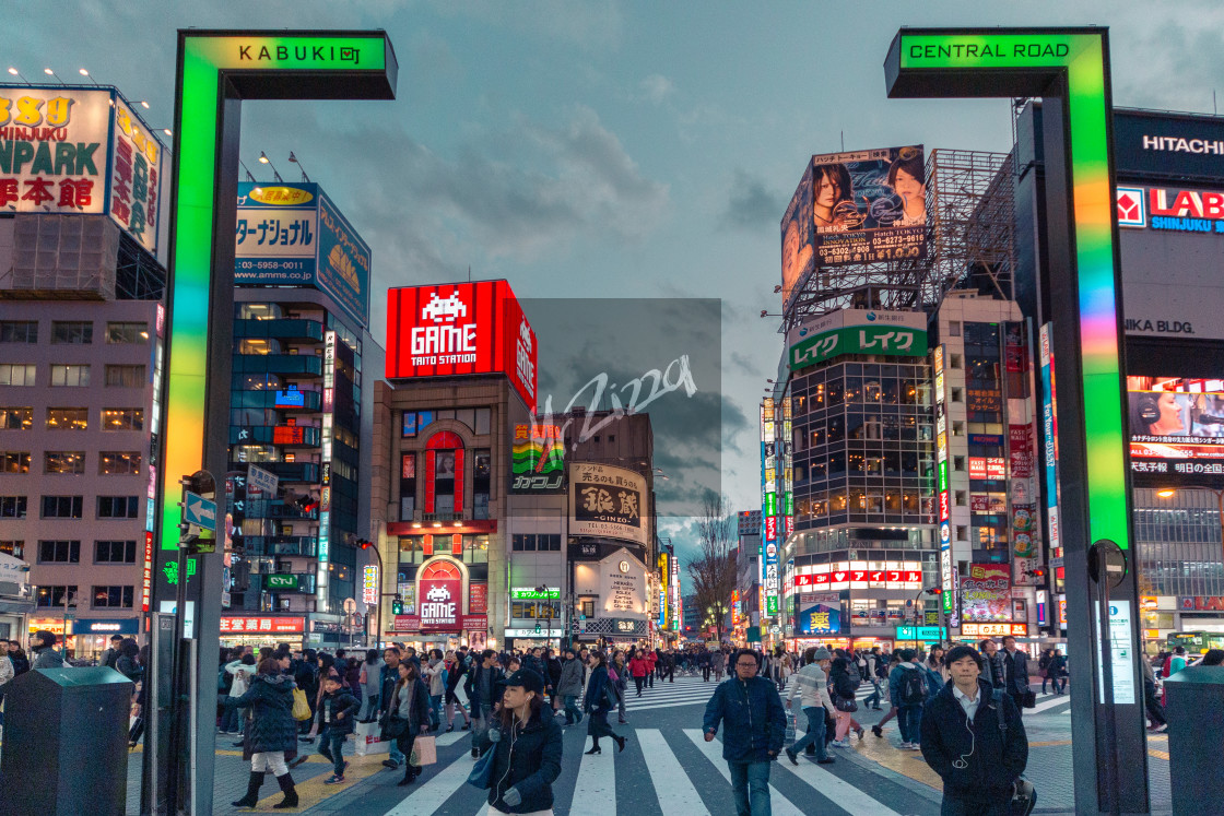 "Streets of Tokyo" stock image