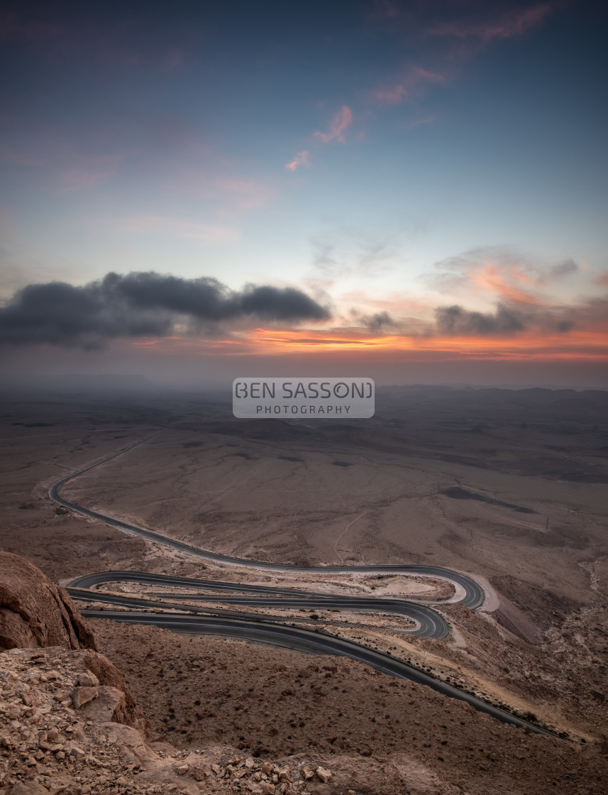 "Sunrise over Makhtesh Ramon, Israel" stock image