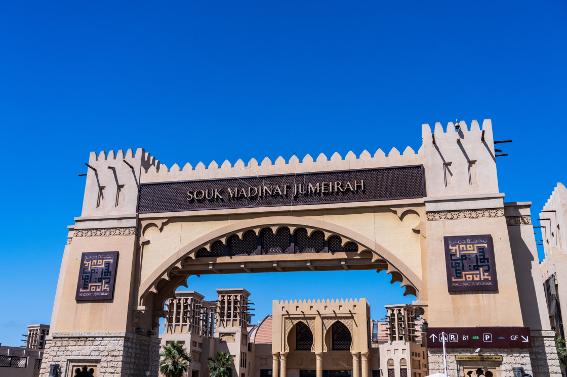 "Entrance to Souk Madinat Jumeirah in Dubai" stock image