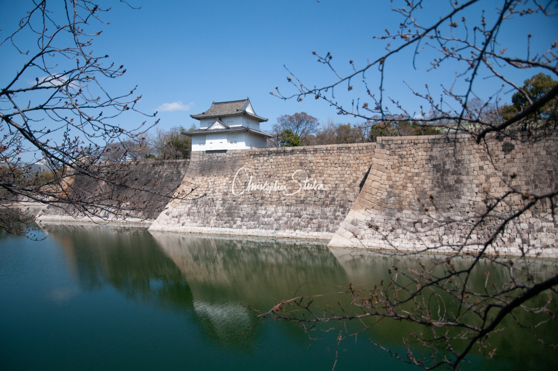 "Osaka Japan 03-18-2023-63" stock image