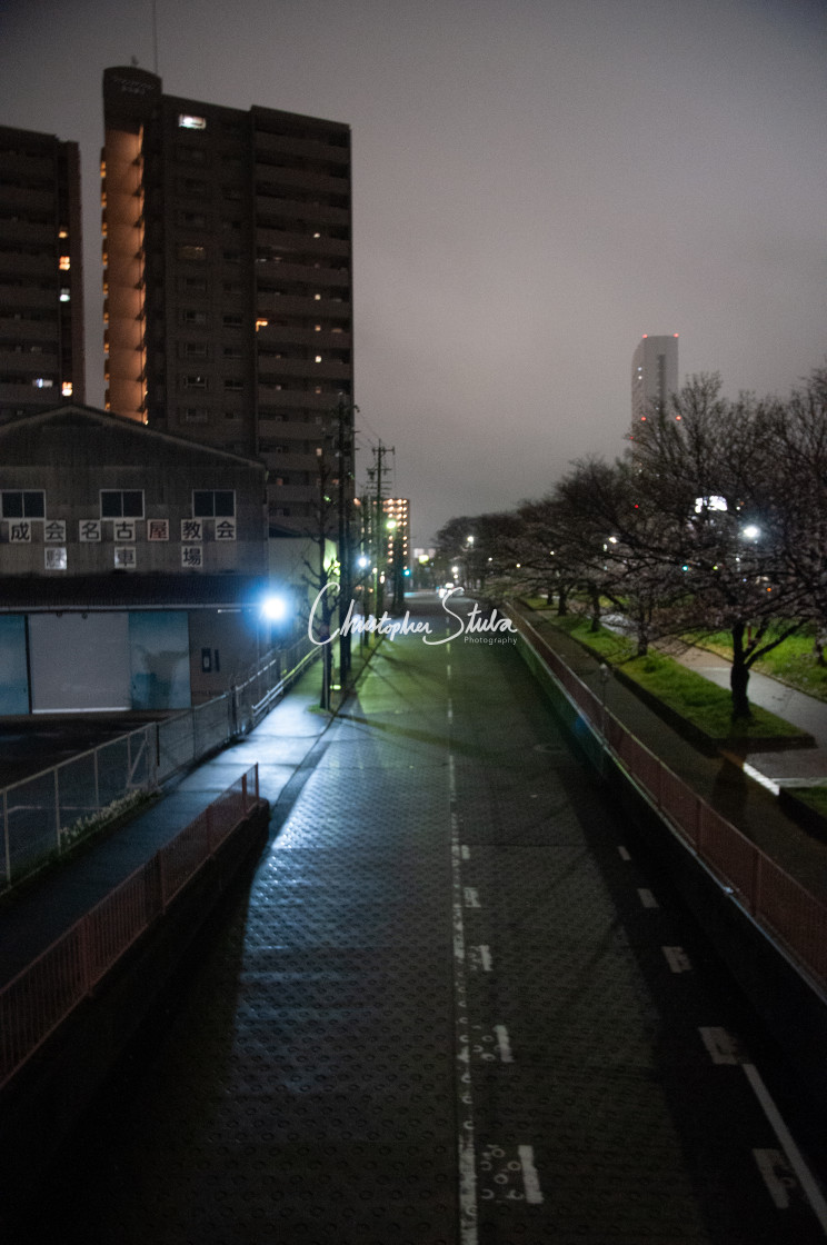 "Nagoya Japan 03-23-2023-194" stock image