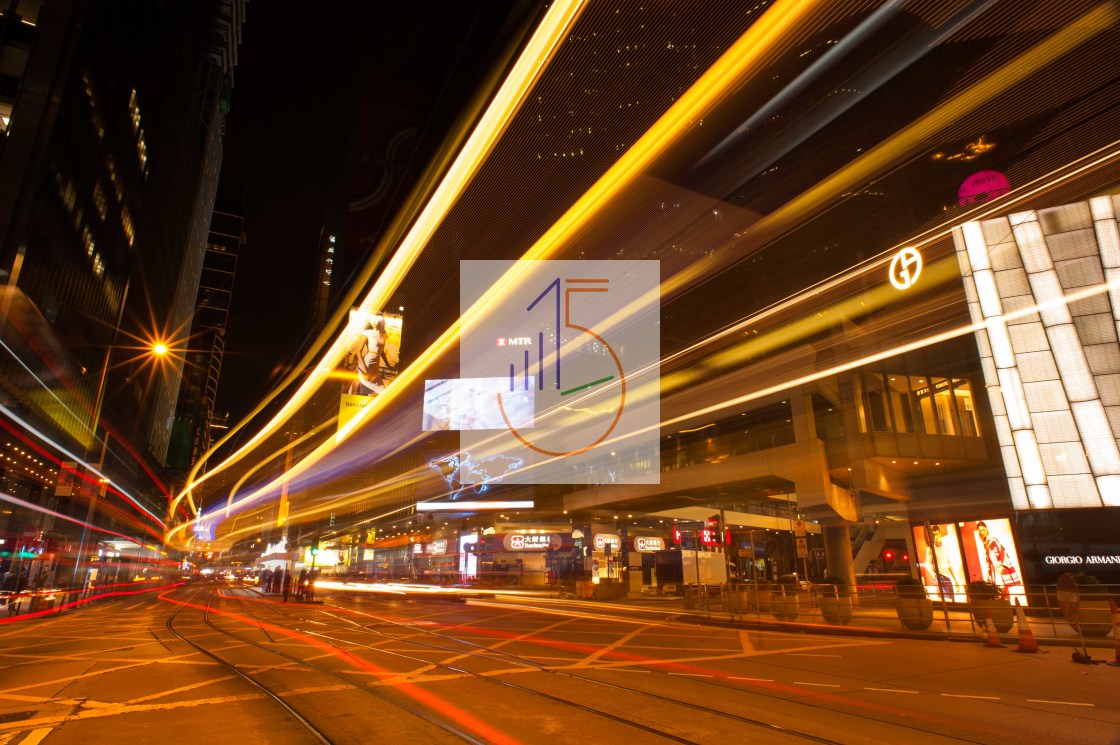 "Light Speed in Hong Kong Island" stock image