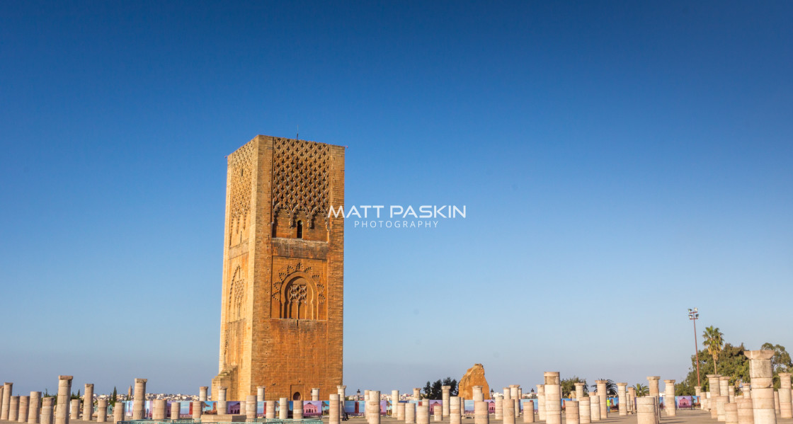 "Hassan Tower." stock image