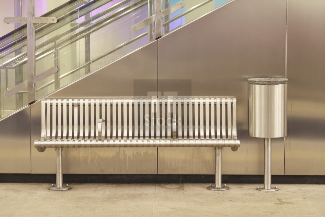 "Empty metro station 1" stock image