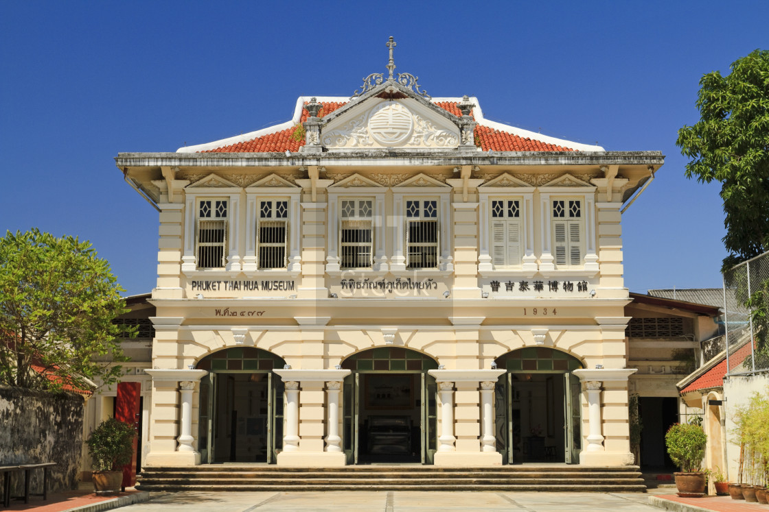 "Phuket Thai Hua School Museum" stock image