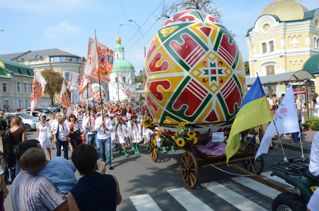 "Easter Egg Festival, Kyiv, Ukraine" stock image