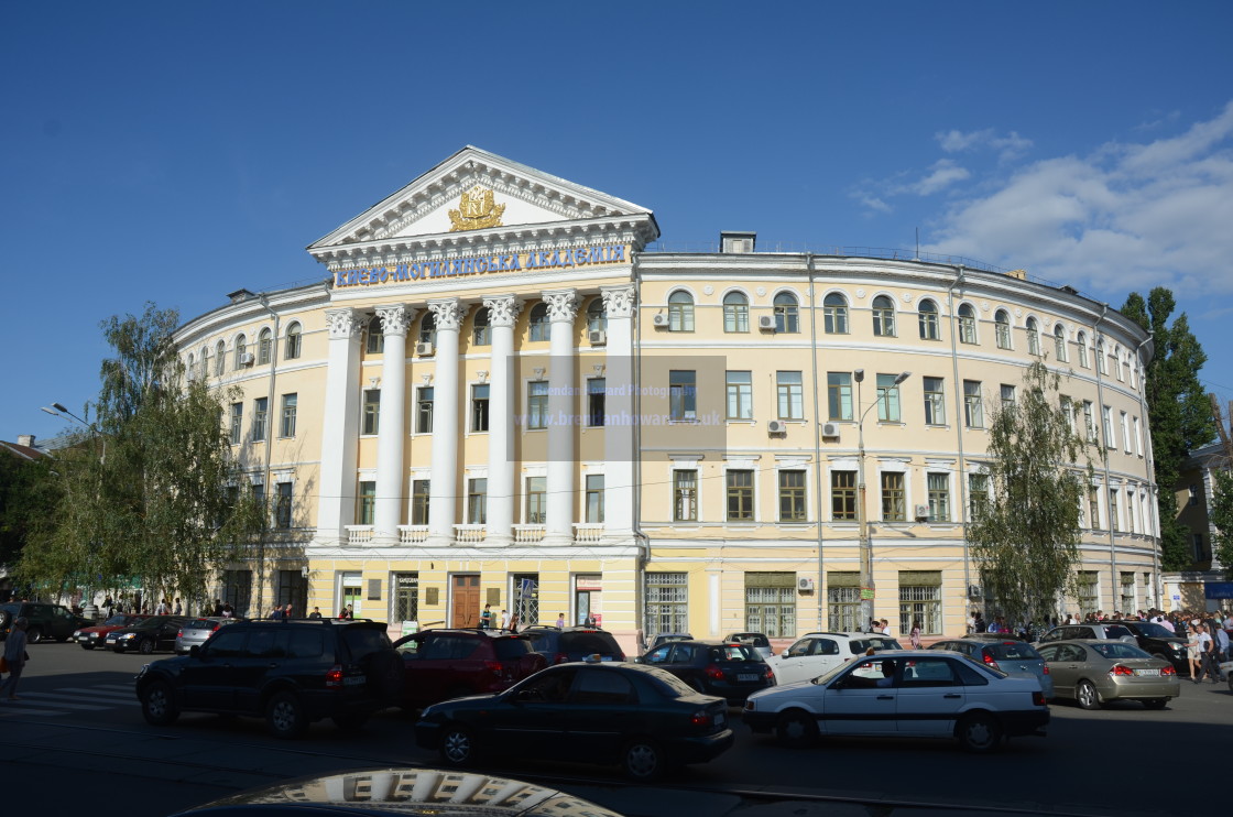 "National University of "Kyiv-Mohyla Academy"" stock image