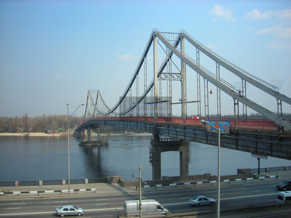 "Bridge over Dnieper River, Kyiv" stock image