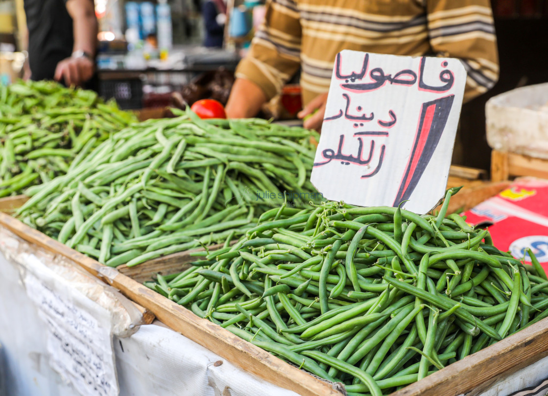 "Greenbeans" stock image