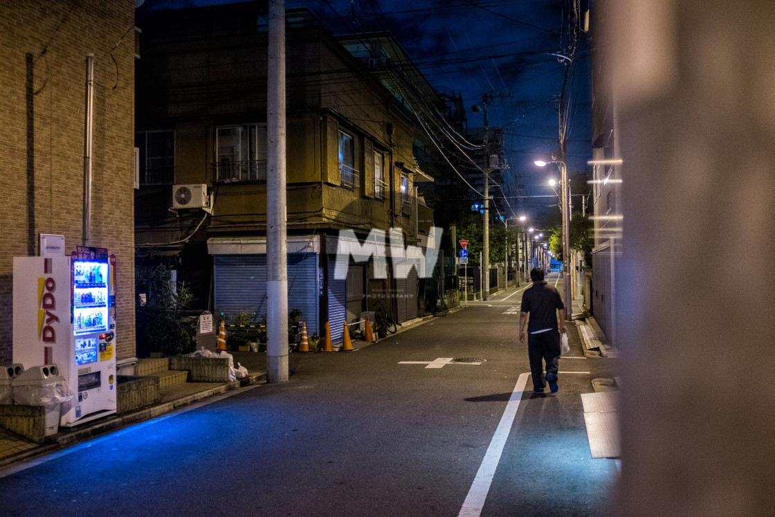 "Tokyo at Night" stock image