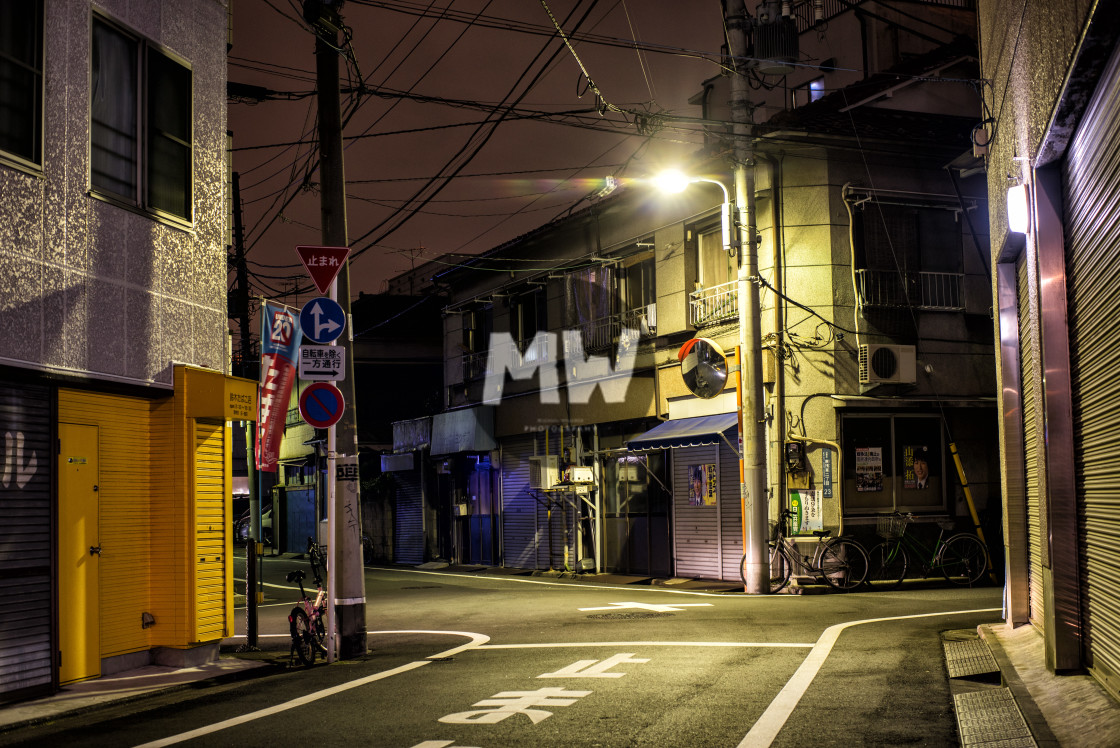 "Tokyo at Night" stock image