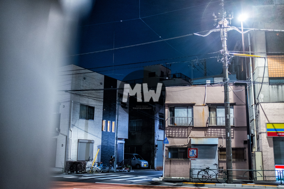 "Tokyo at Night" stock image