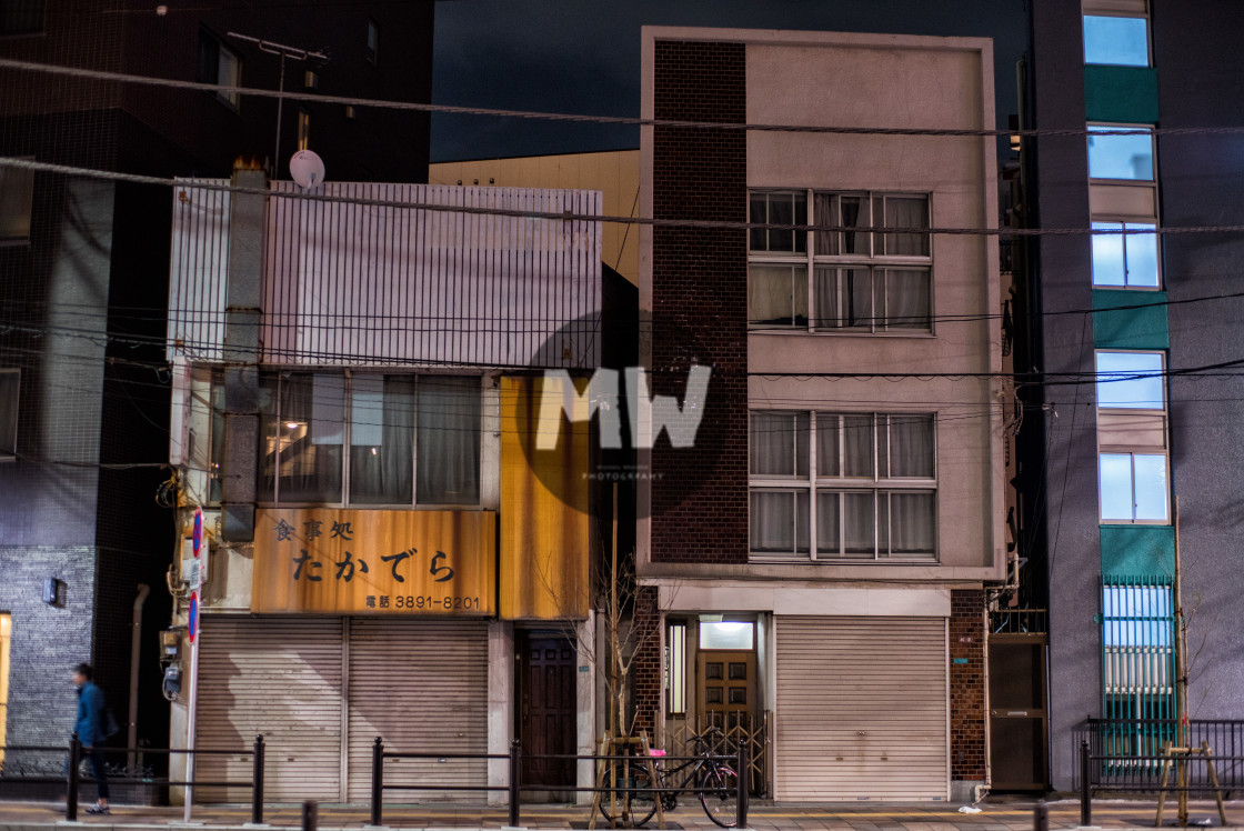 "Tokyo at Night" stock image