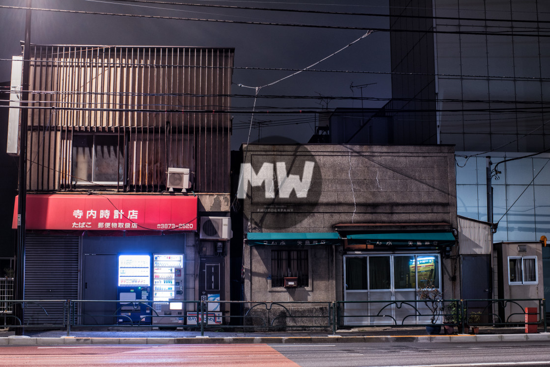 "Tokyo at Night" stock image