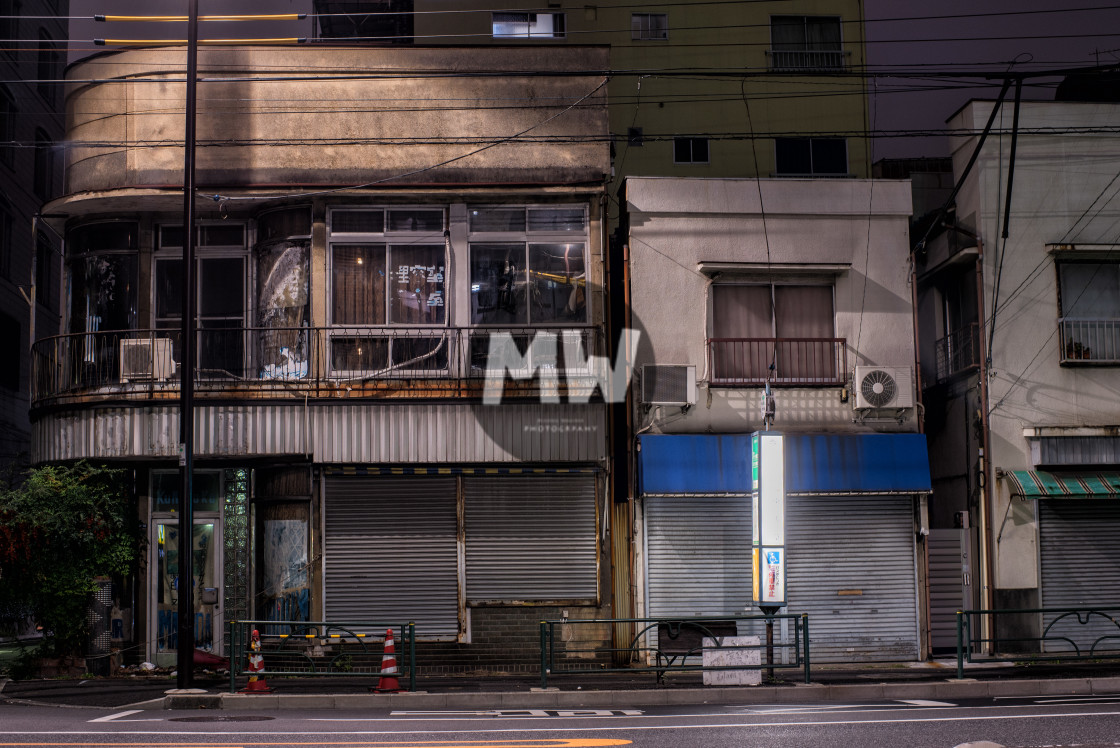 "Tokyo at Night" stock image