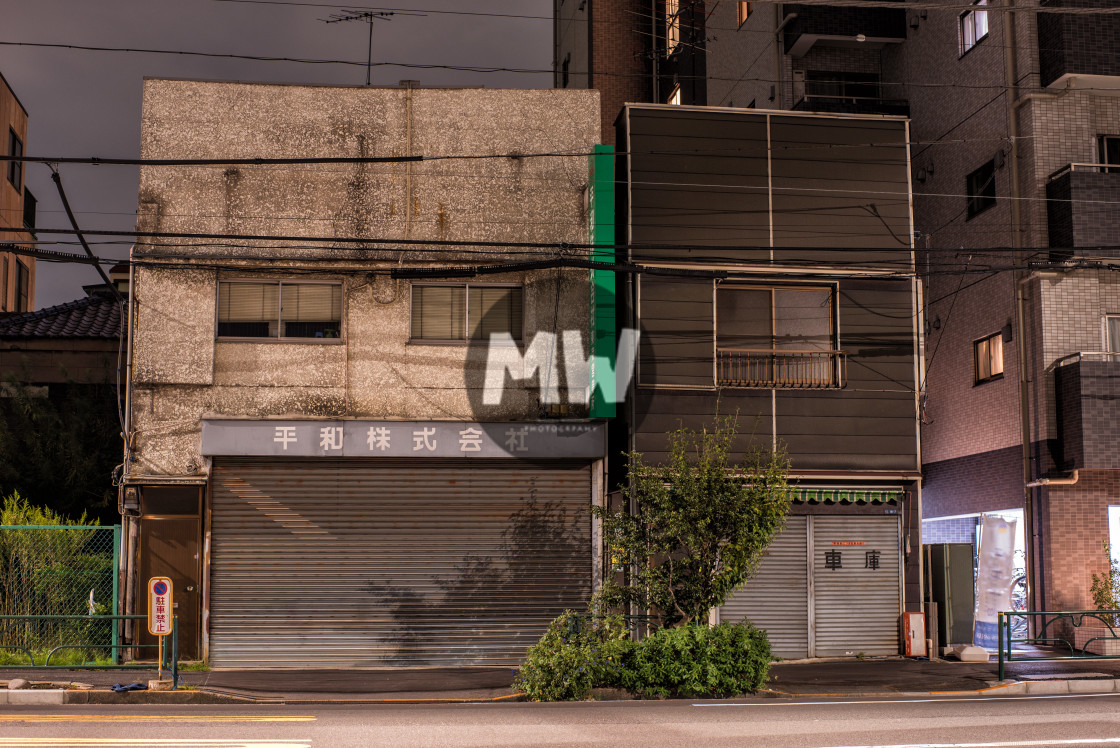 "Tokyo at Night" stock image