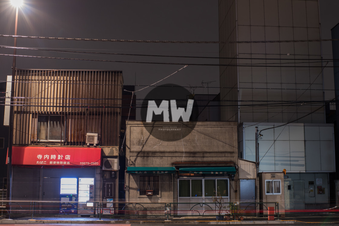 "Tokyo at Night" stock image