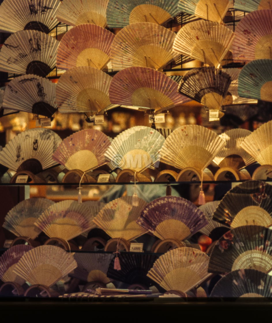 "Fan shop window, Kyoto, Japan" stock image