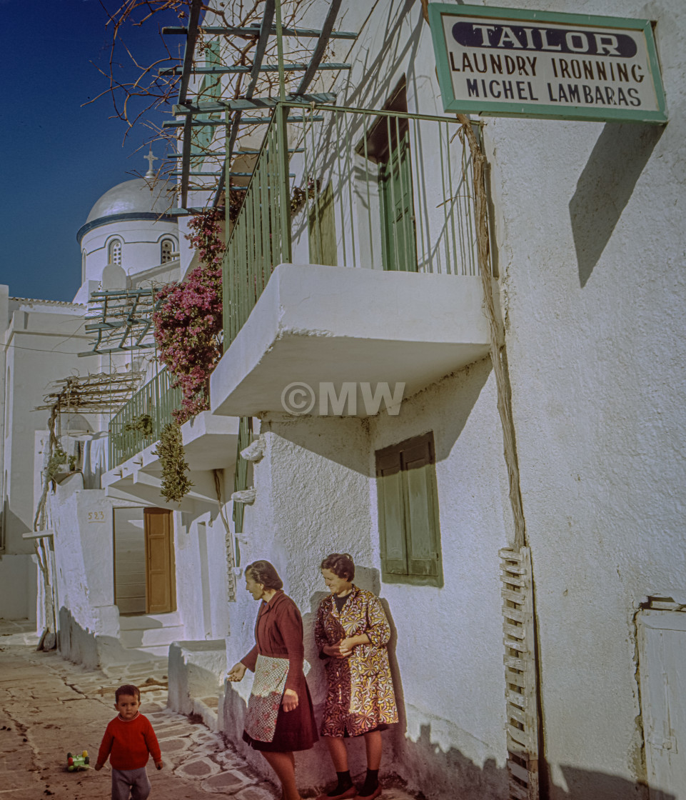 "Street scene, Chora, 1972" stock image