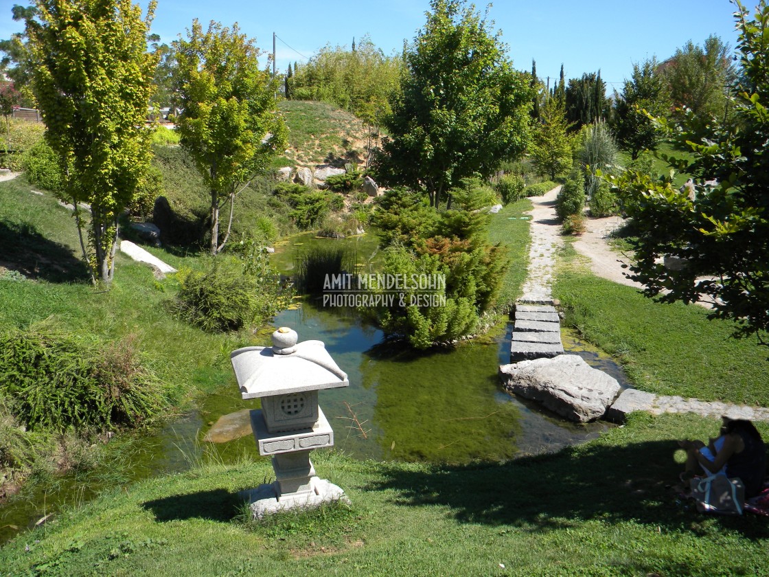 "Parc du 26ème Centenaire" stock image