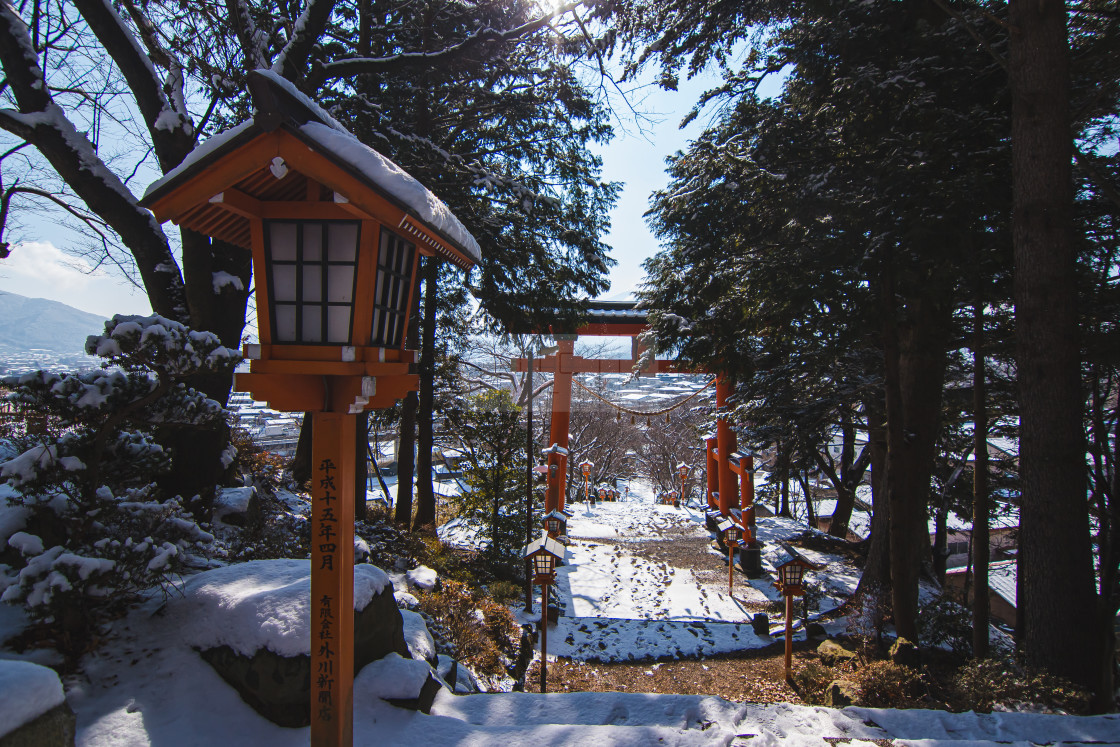 "Japanese Trail Lamps by Large Japanese Gate. Pole Translation: A" by Justin Mueller - £10.00 "Japanese Trail Lamps by Large Japanese Gate. Pole Translation: A" stock image