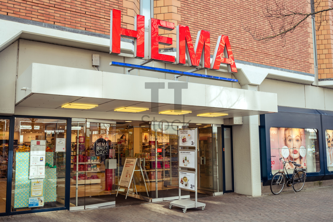 "Street view of a HEMA store" by TTStock - $4.88 "Street view of a HEMA store" stock image