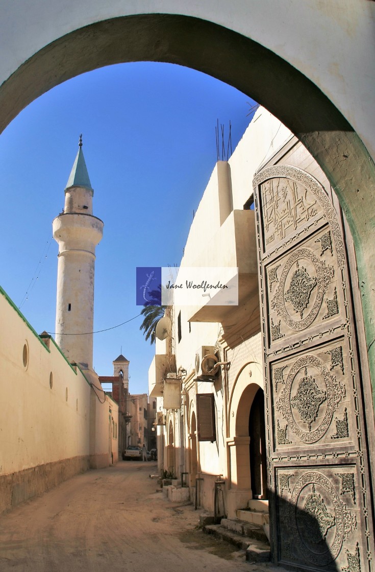 "Gate into the Old City" stock image