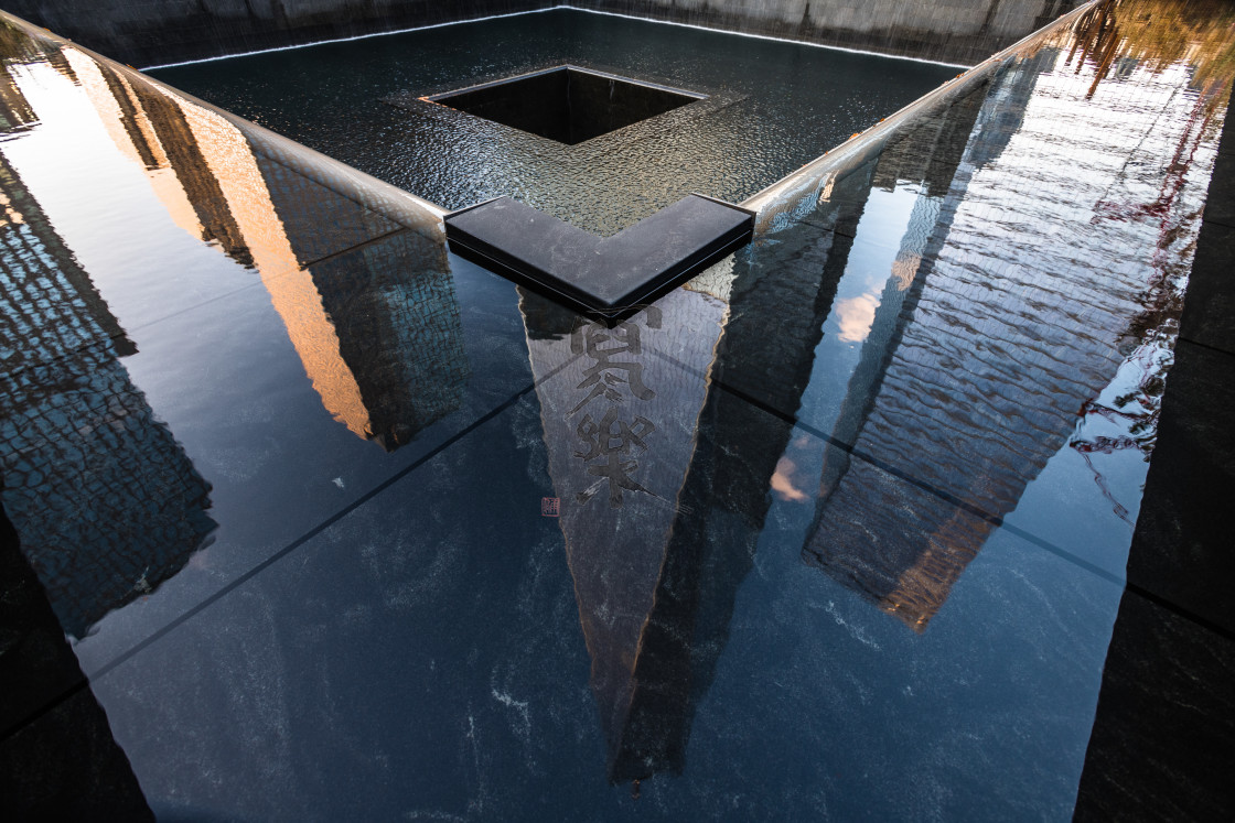 "9/11 Memorial NYC" stock image