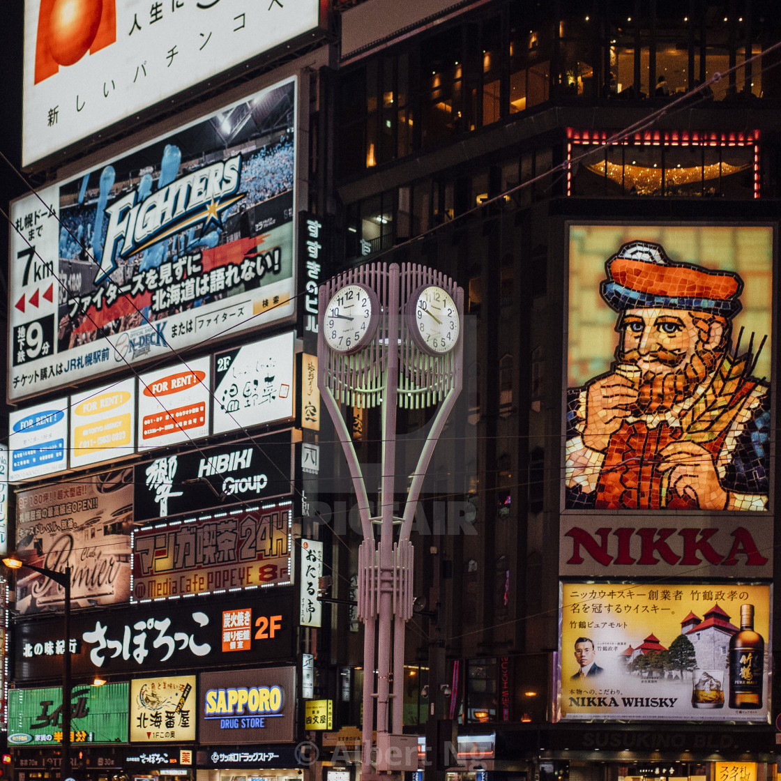 Nikka Whiskey Sign - すすきのビルニッカ大看板 by Albert Ng - buy prints & digital  downloads