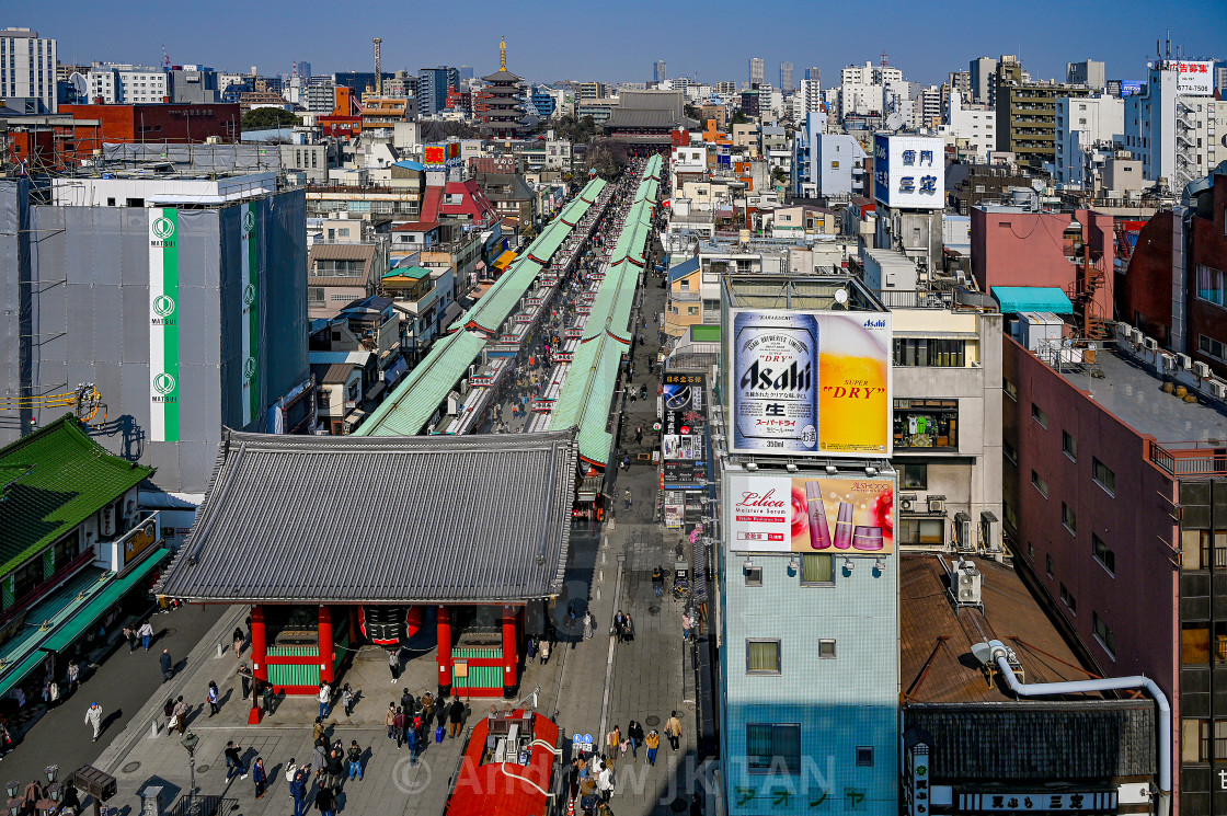 "Asakusa 01" stock image