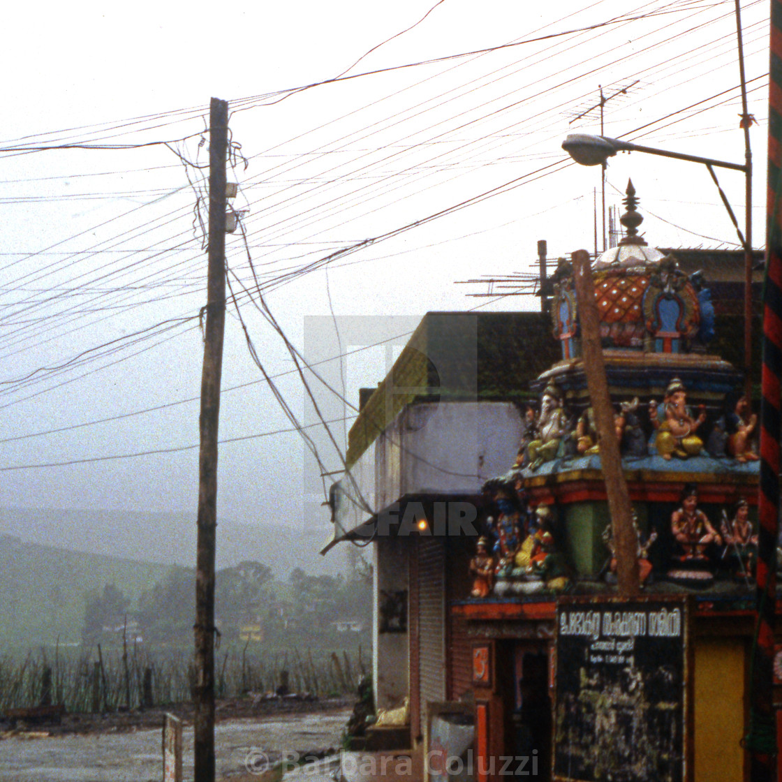 "Kerala, 1996: A little Hindu temple" stock image