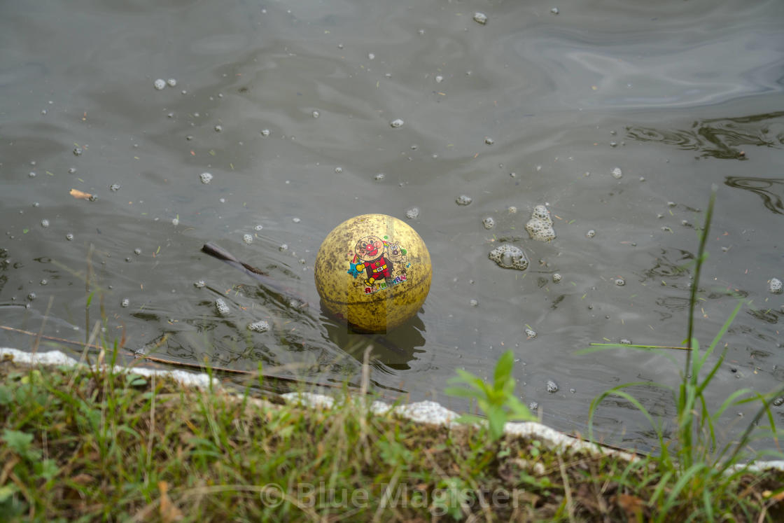 "Old Ball #2" stock image