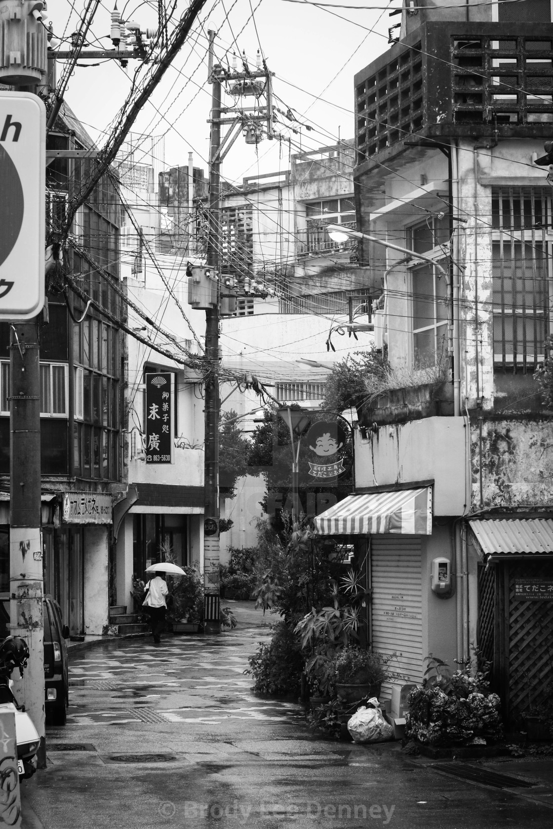 "Naha Street" stock image