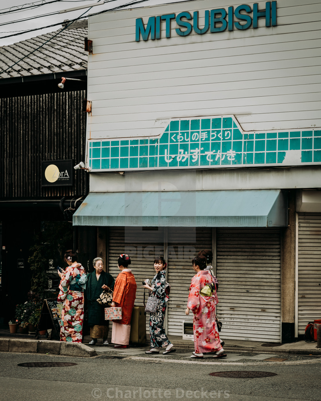 "Kyoto Geisha" stock image