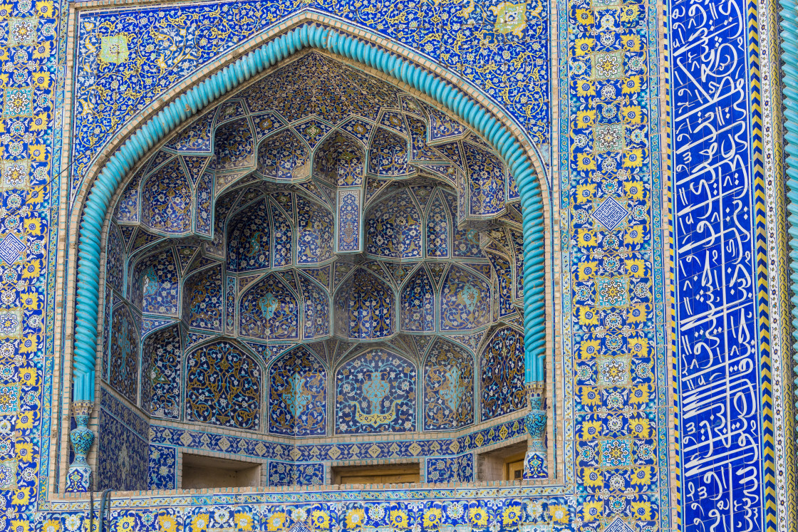 Image of the Sheikh Lotfollah Mosque in Isfahan, Iran.